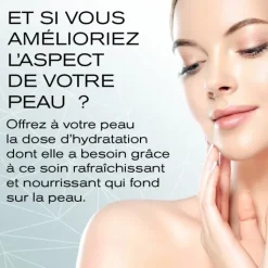 Elizabeth Arden Soin Jour & Nuit|Visible Difference                Gel hydratant complexe reconstituant