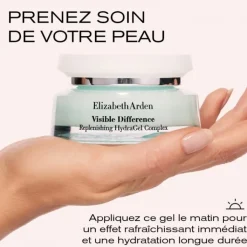Elizabeth Arden Soin Jour & Nuit|Visible Difference                Gel hydratant complexe reconstituant